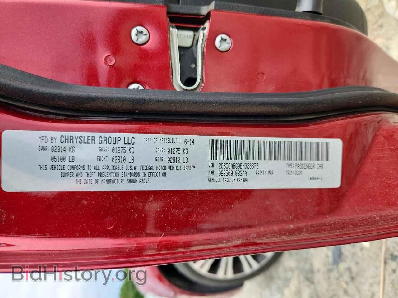2014 CHRYSLER 300 - VIN: 2C3CCABG0EH328675 - Photo 12