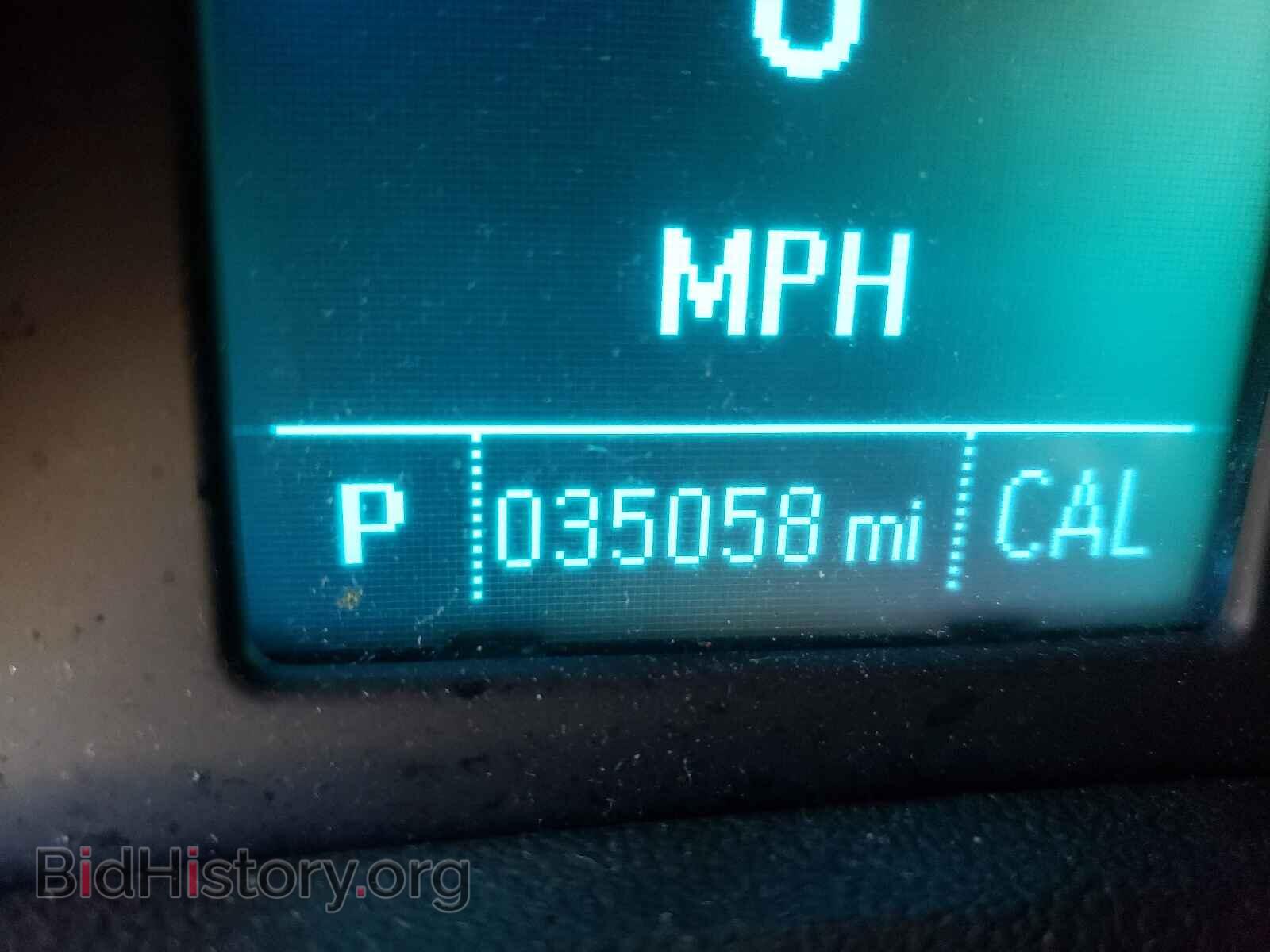 2014 BUICK VERANO - VIN: 1G4PR5SK7E4150778 - Фото 8