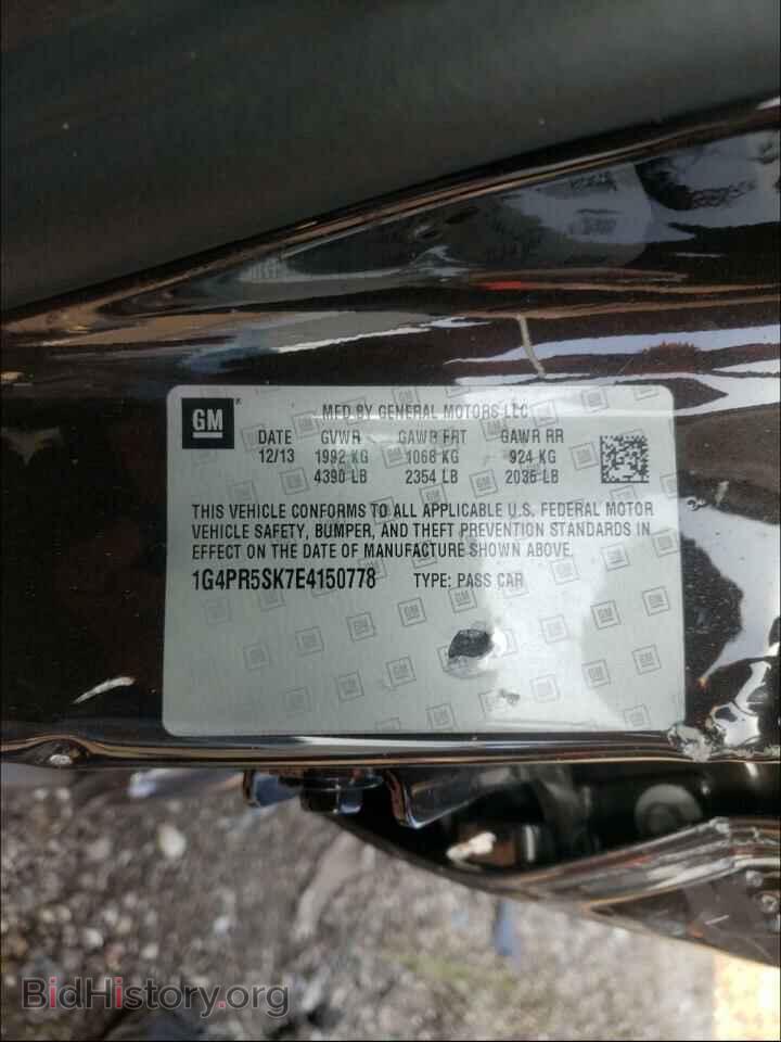 2014 BUICK VERANO - VIN: 1G4PR5SK7E4150778 - Фото 10