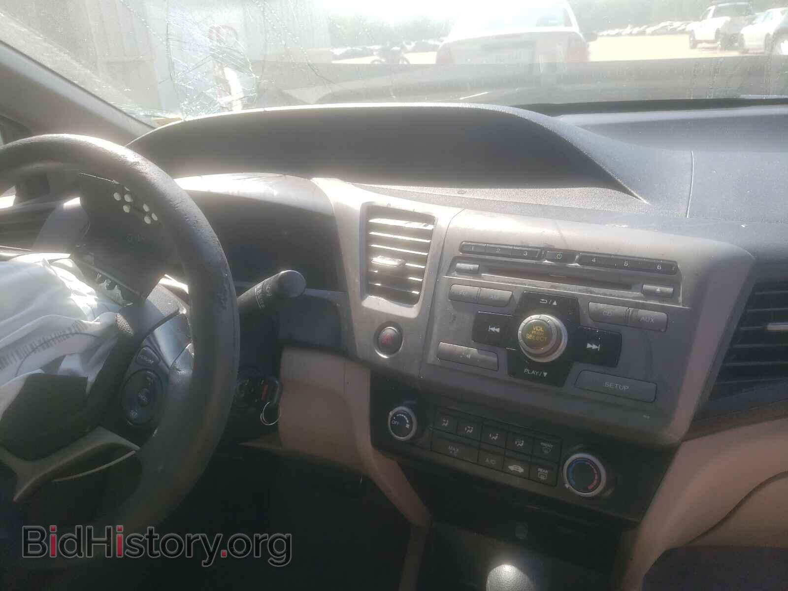 2012 HONDA CIVIC - VIN: 2HGFB2F57CH536688 - Фото 9