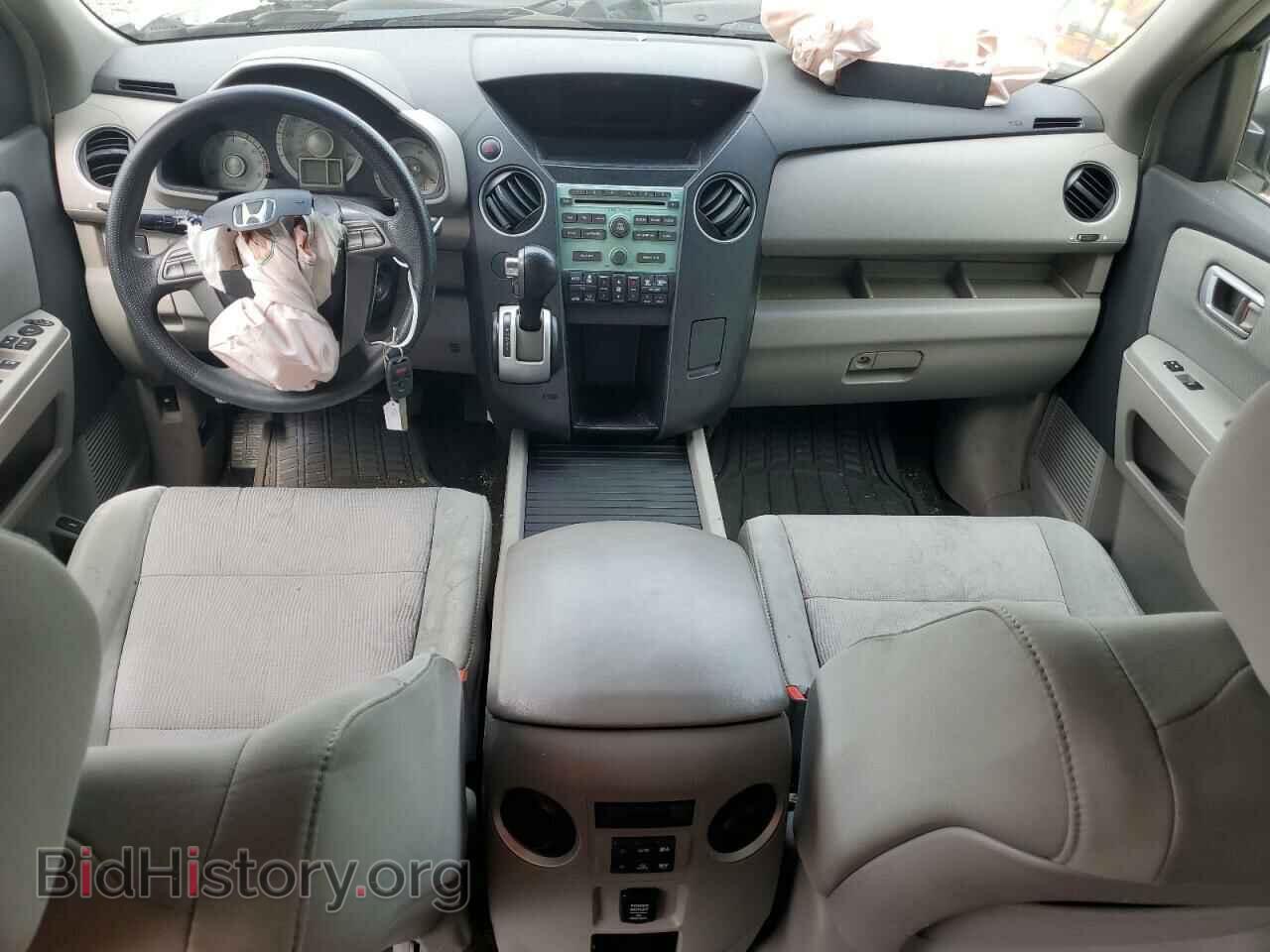 2009 HONDA PILOT - VIN: 5FNYF38449B005730 - Фото 8