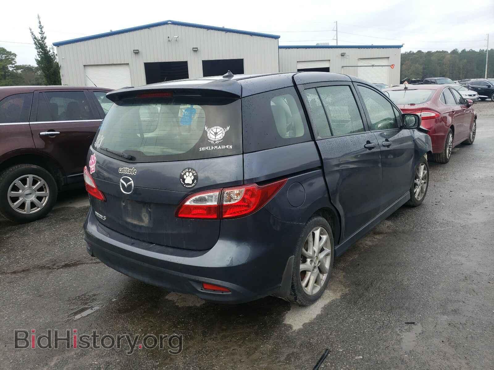 2012 MAZDA 5 - VIN: JM1CW2CL6C0125585 - Фото 4