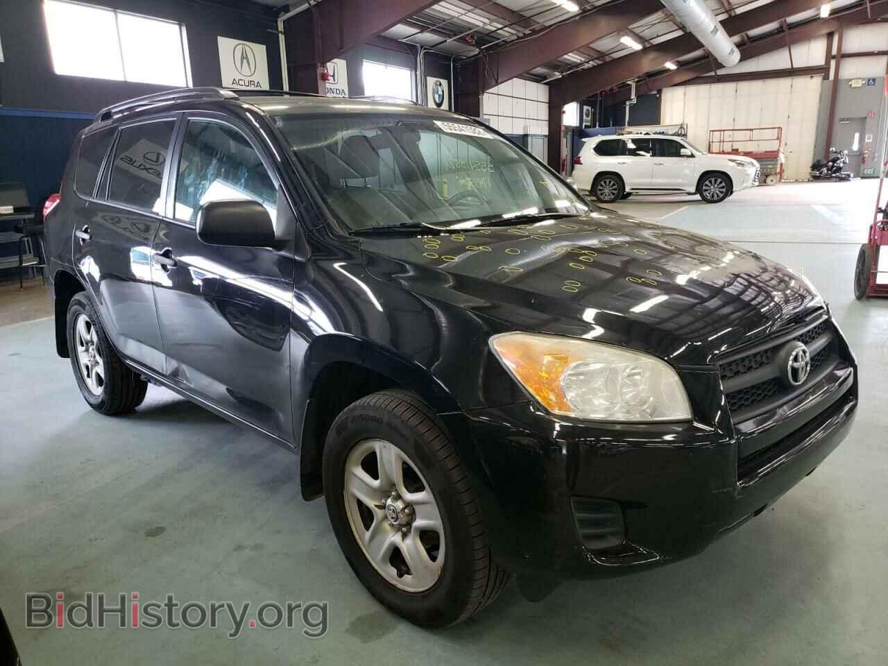 Фотография 2T3BF4DV9BW147176 - TOYOTA RAV4 2011