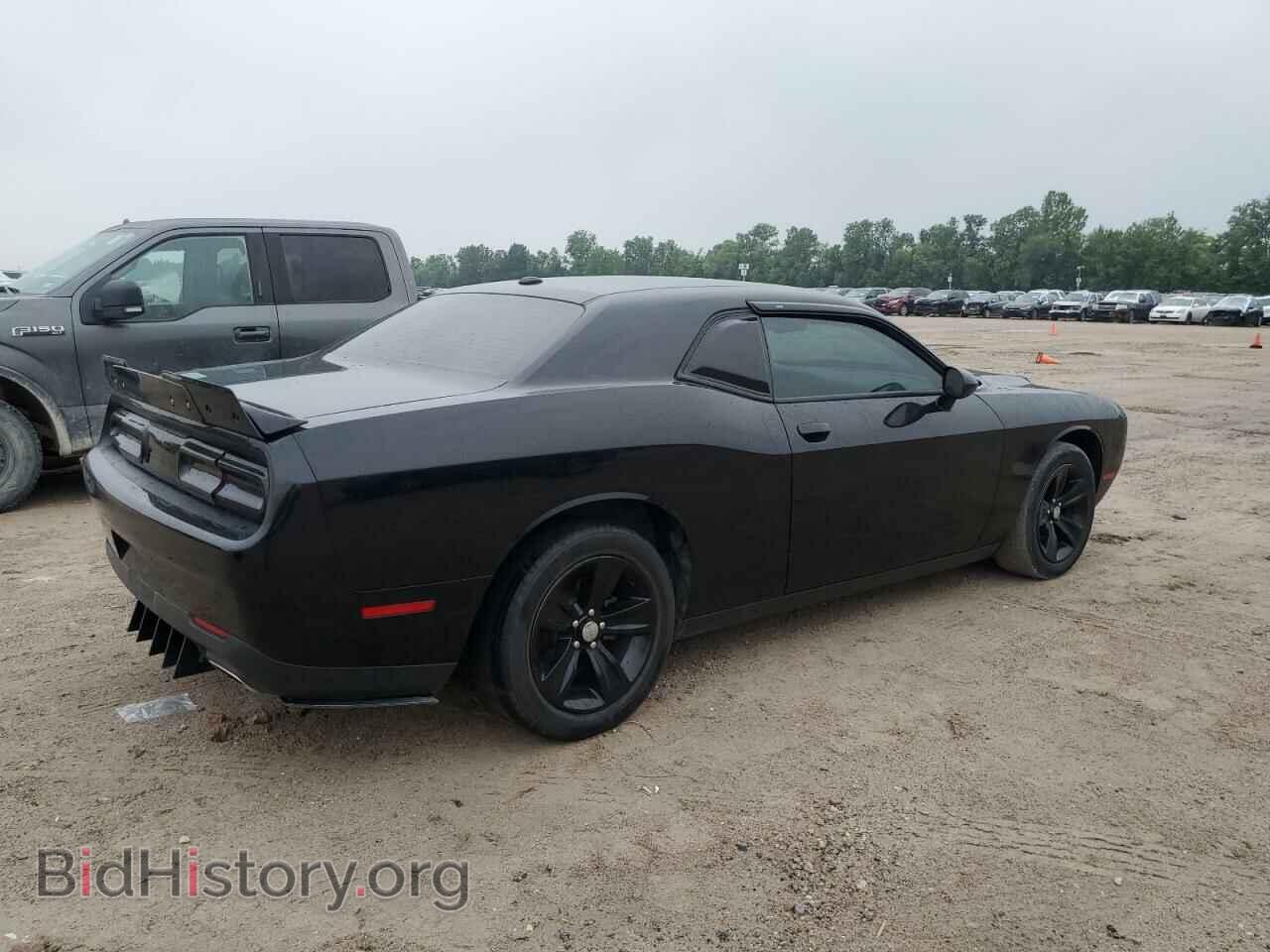 2019 DODGE CHALLENGER - VIN: 2C3CDZAG8KH751335 - Фото 3