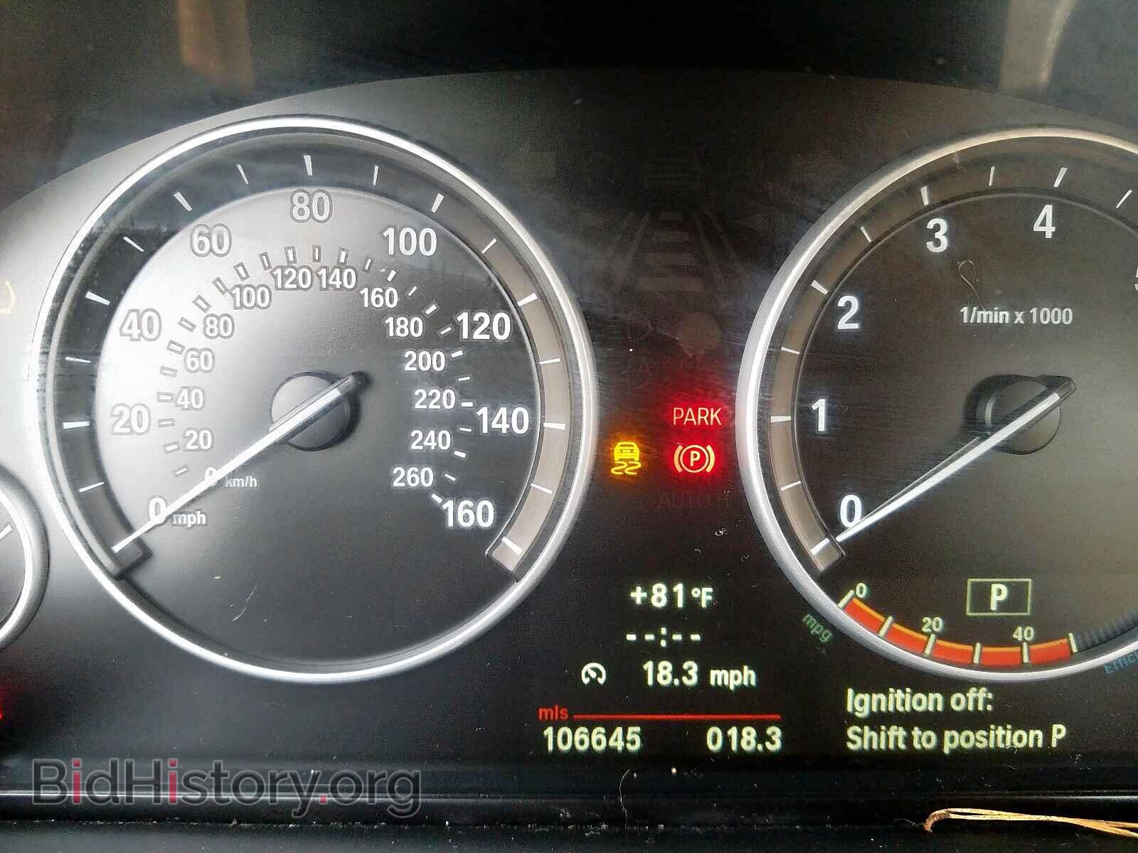 2011 BMW X3 - VIN: 5UXWX5C5XBL710839 - Фото 8