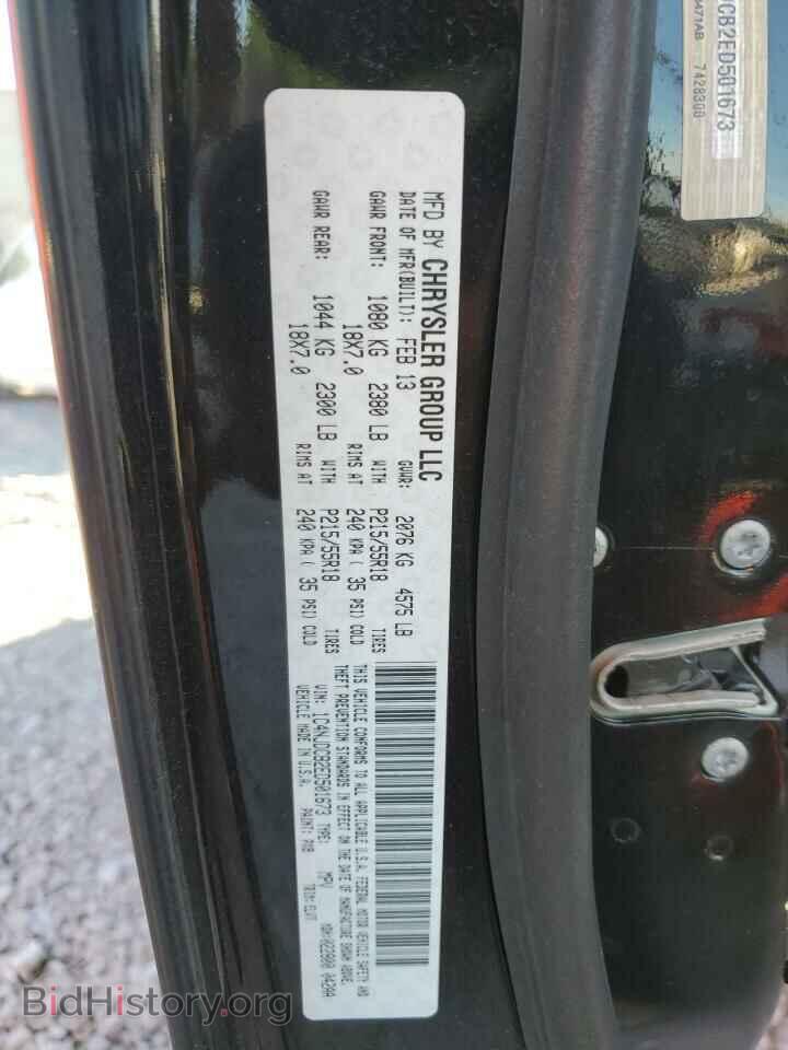 2014 JEEP COMPASS - VIN: 1C4NJDCB2ED501673 - Photo 10