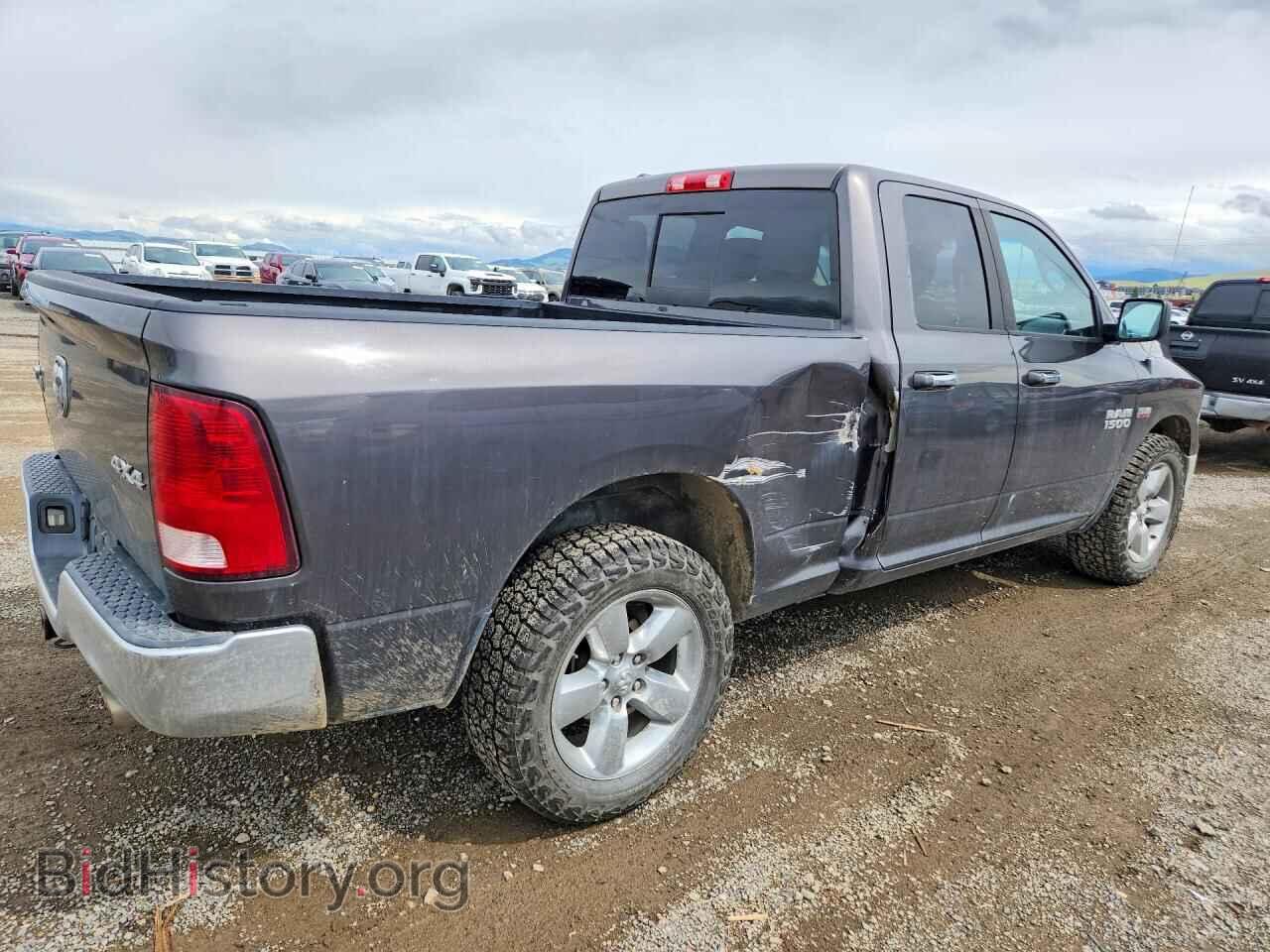 2014 RAM 1500 - VIN: 1C6RR7GT7ES294215 - Photo 3