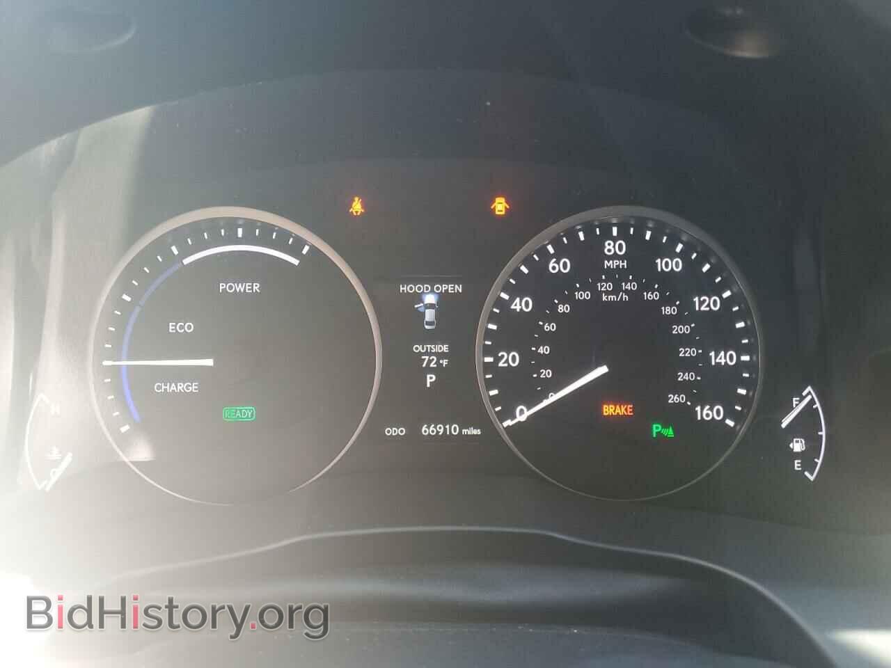 2014 LEXUS ES300 - VIN: JTHBW1GG0E2051704 - Фото 9
