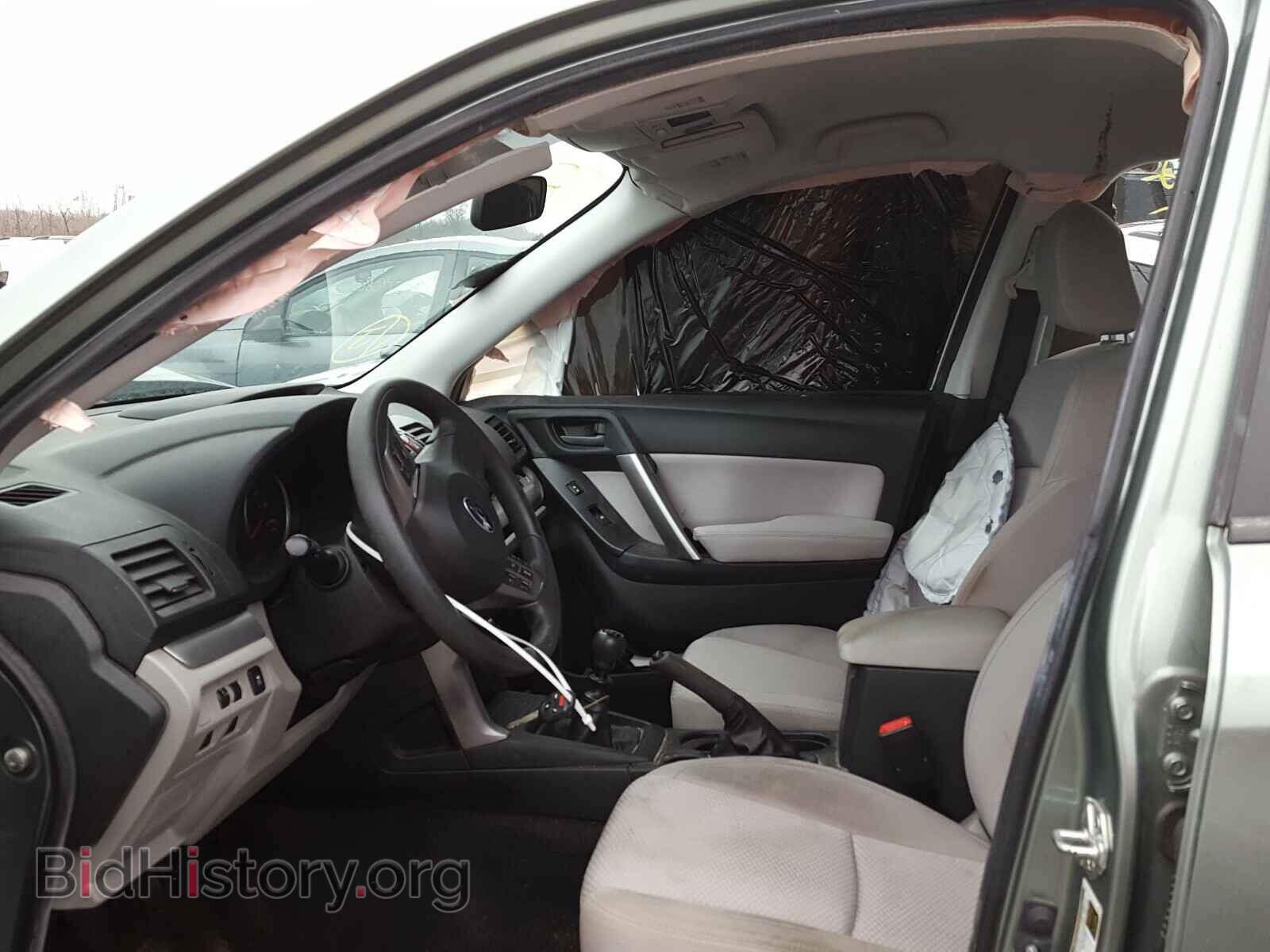 2015 SUBARU FORESTER - VIN: JF2SJAAC4FG501656 - Photo 5