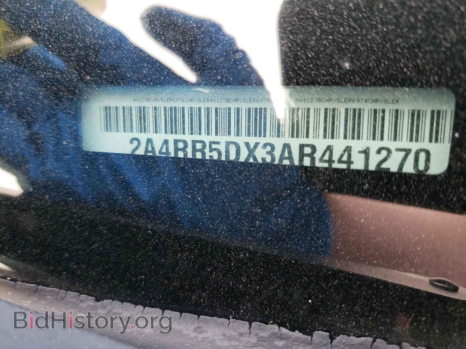 2010 CHRYSLER MINIVAN - VIN: 2A4RR5DX3AR441270 - Фото 10