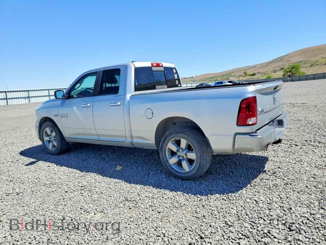 2015 RAM 1500 - VIN: 1C6RR7GT9FS764374 - Фото 2