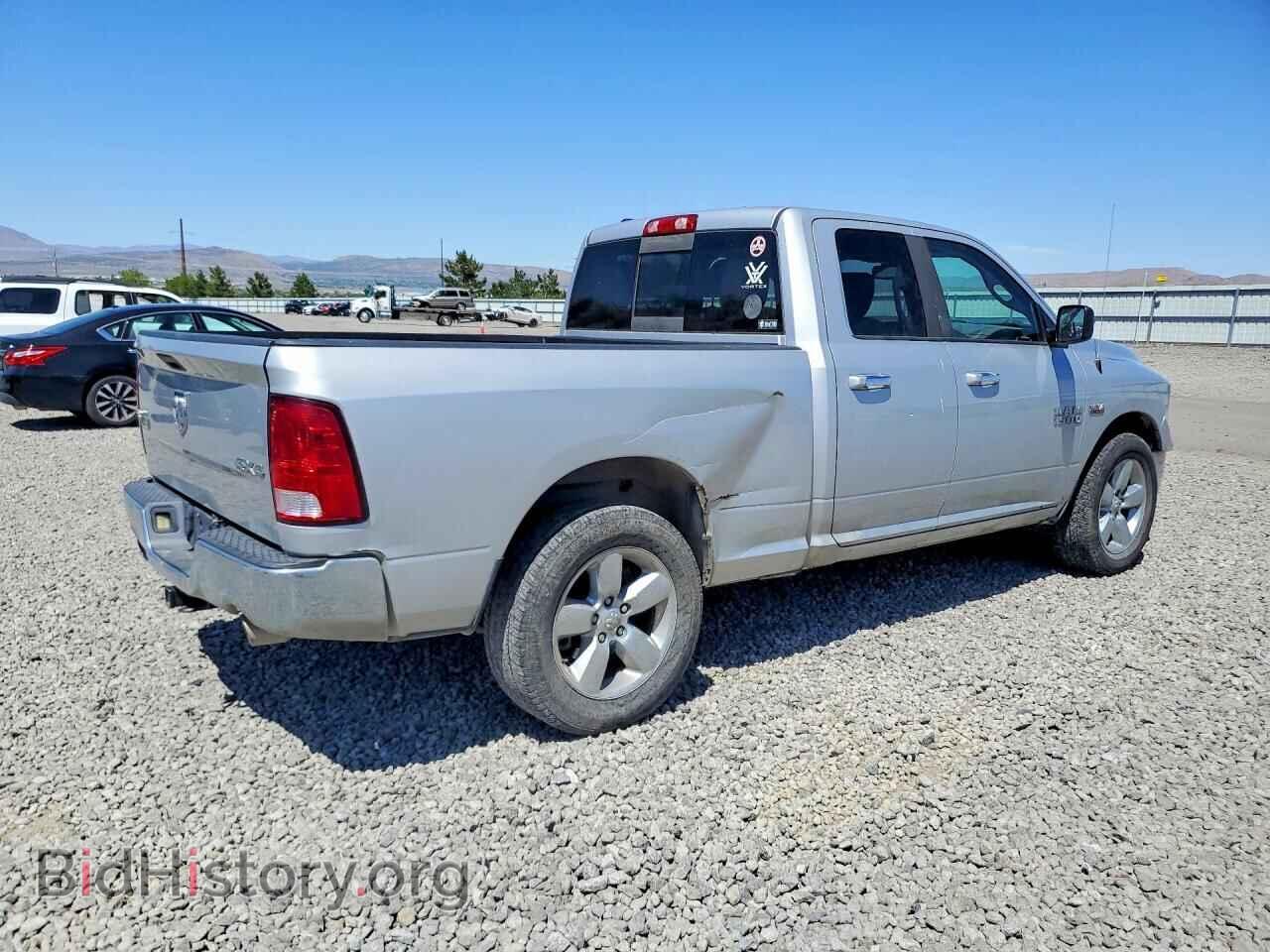 2015 RAM 1500 - VIN: 1C6RR7GT9FS764374 - Фото 3