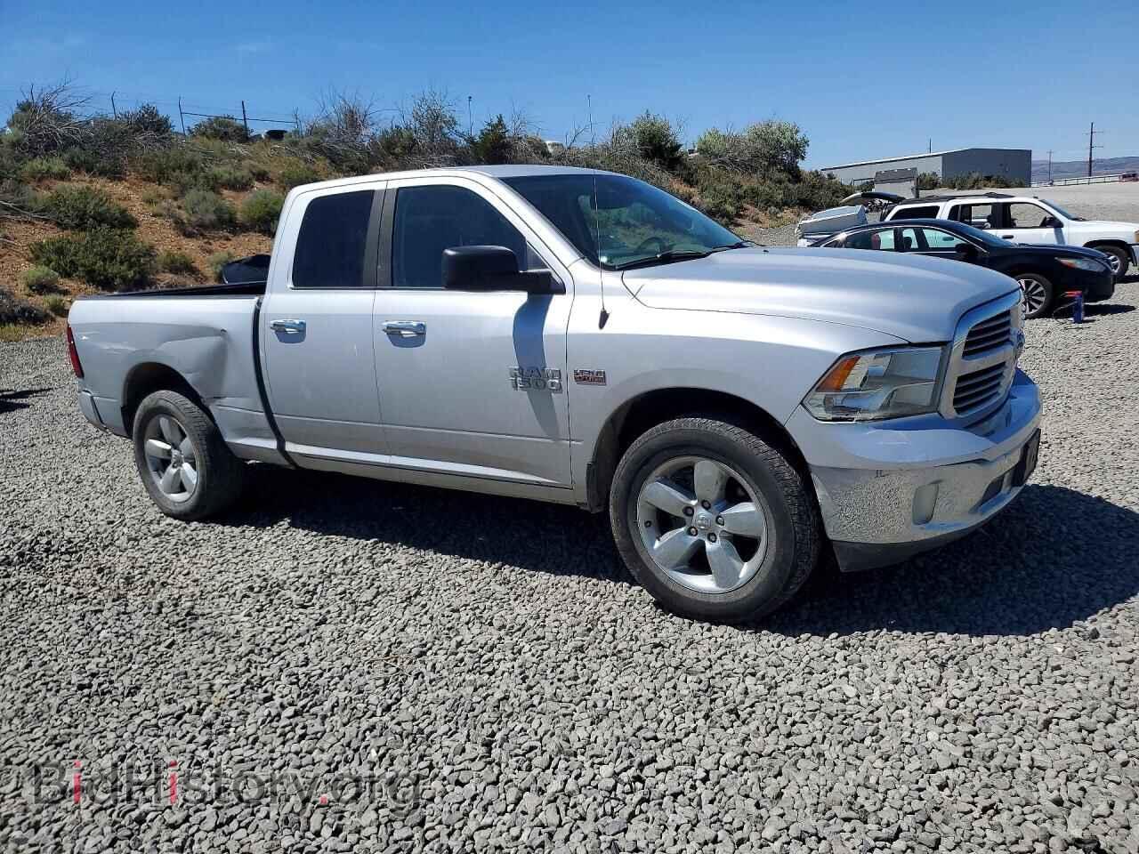 2015 RAM 1500 - VIN: 1C6RR7GT9FS764374 - Фото 4