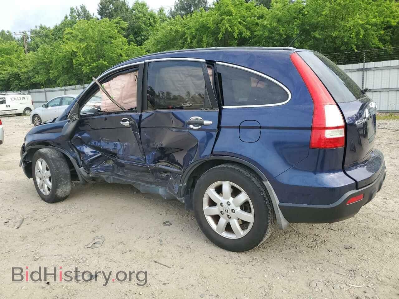 2008 HONDA CRV - VIN: 3CZRE38558G705159 - Фото 2