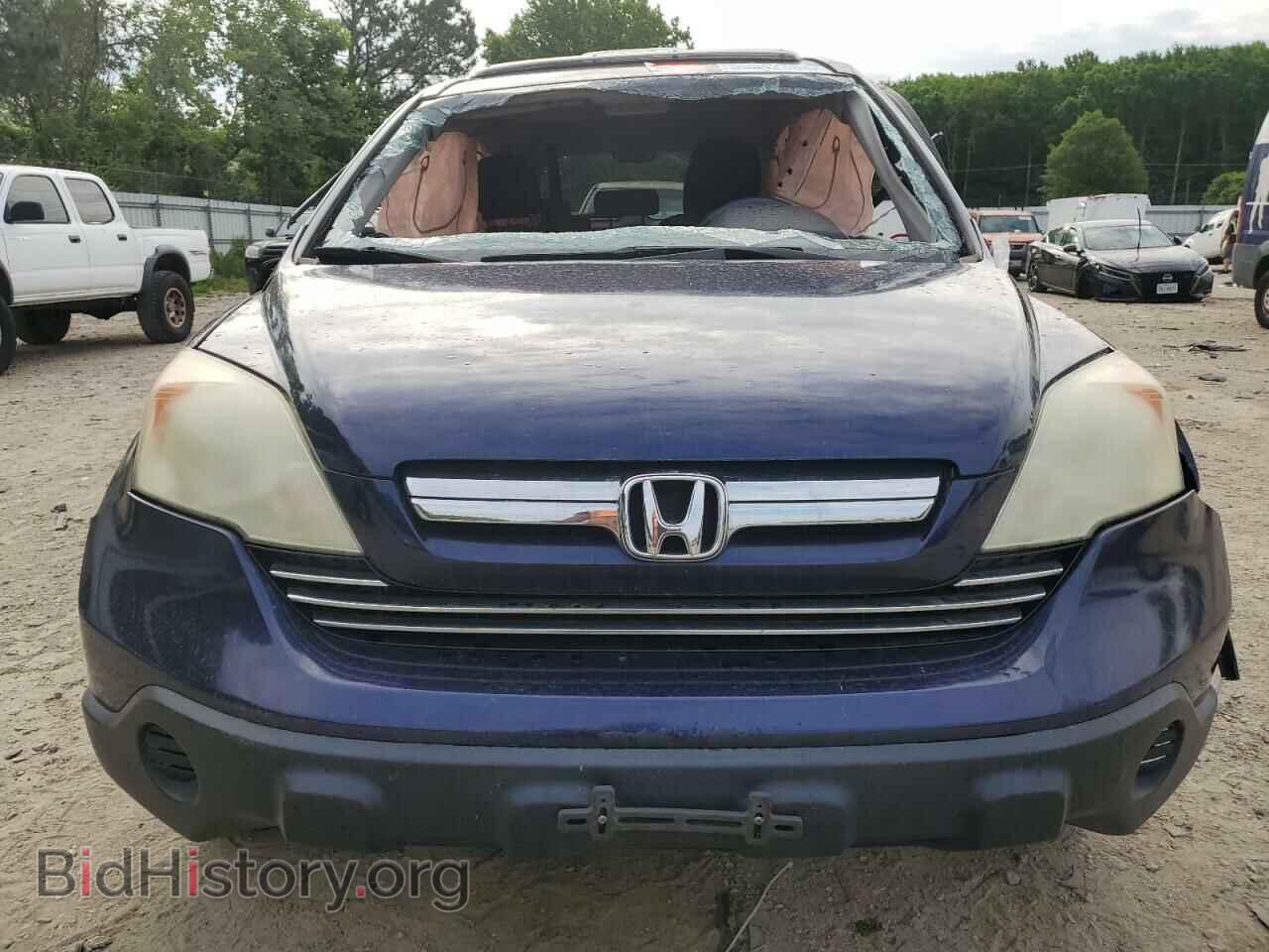 2008 HONDA CRV - VIN: 3CZRE38558G705159 - Фото 5