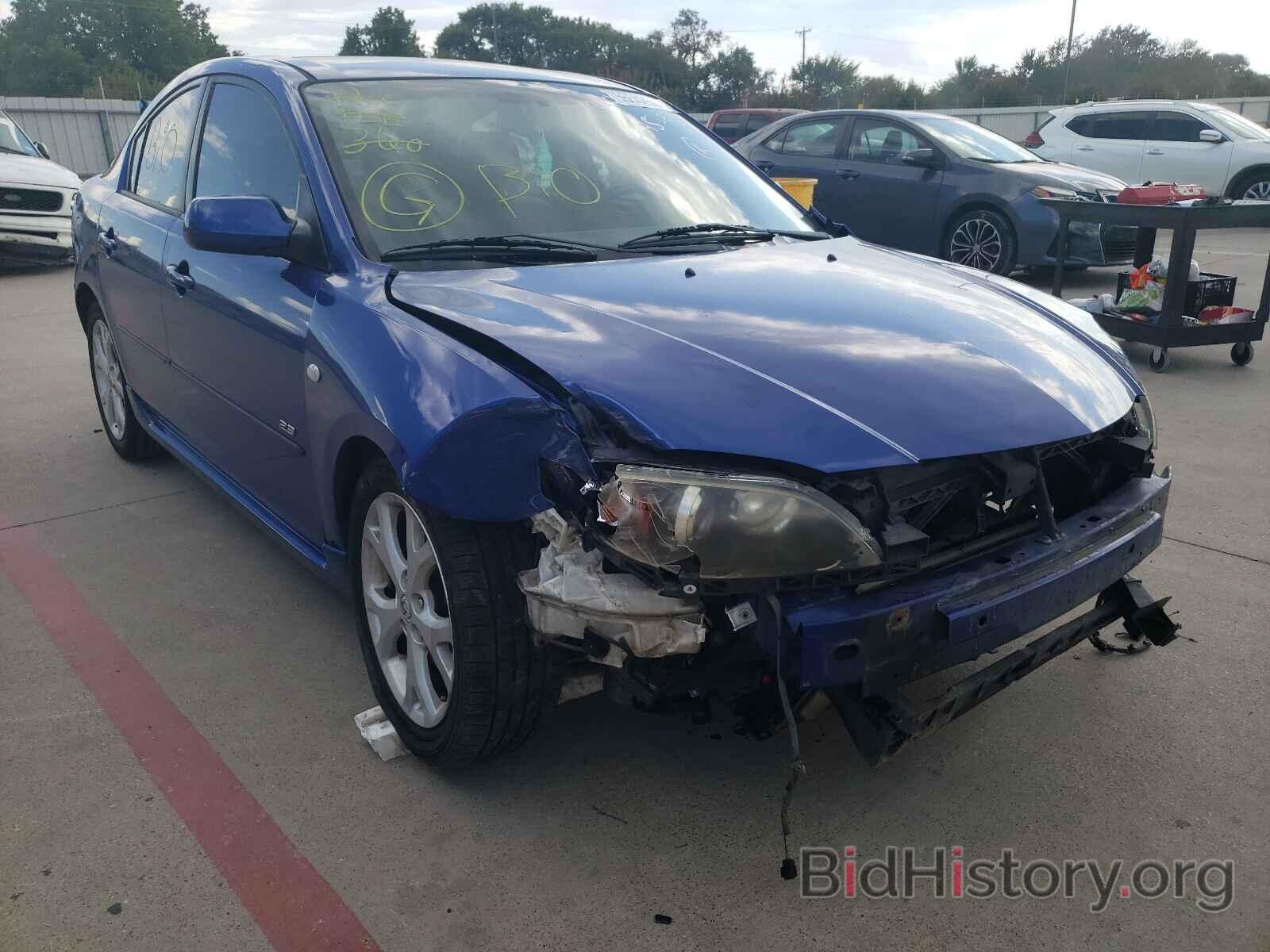 Photo JM1BK323271754436 - MAZDA MAZDA3 2007