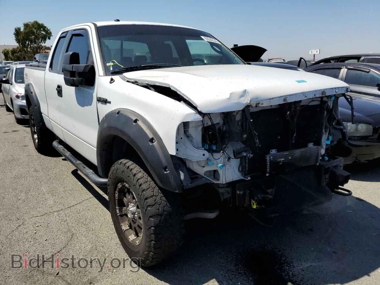 Photo 1FTPX14517FA47535 - FORD F150 2007