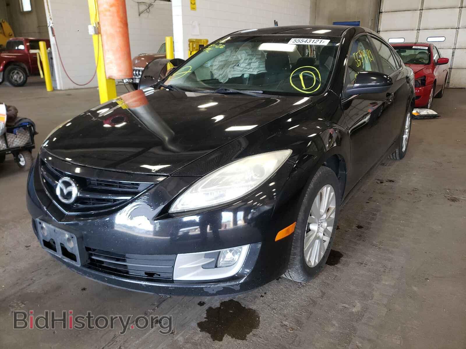 2010 MAZDA 6 - VIN: 1YVHZ8CH2A5M23959 - Фото 2
