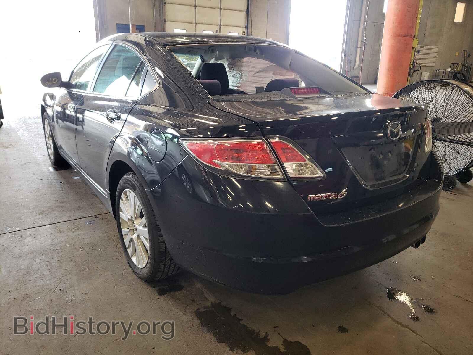 2010 MAZDA 6 - VIN: 1YVHZ8CH2A5M23959 - Фото 3