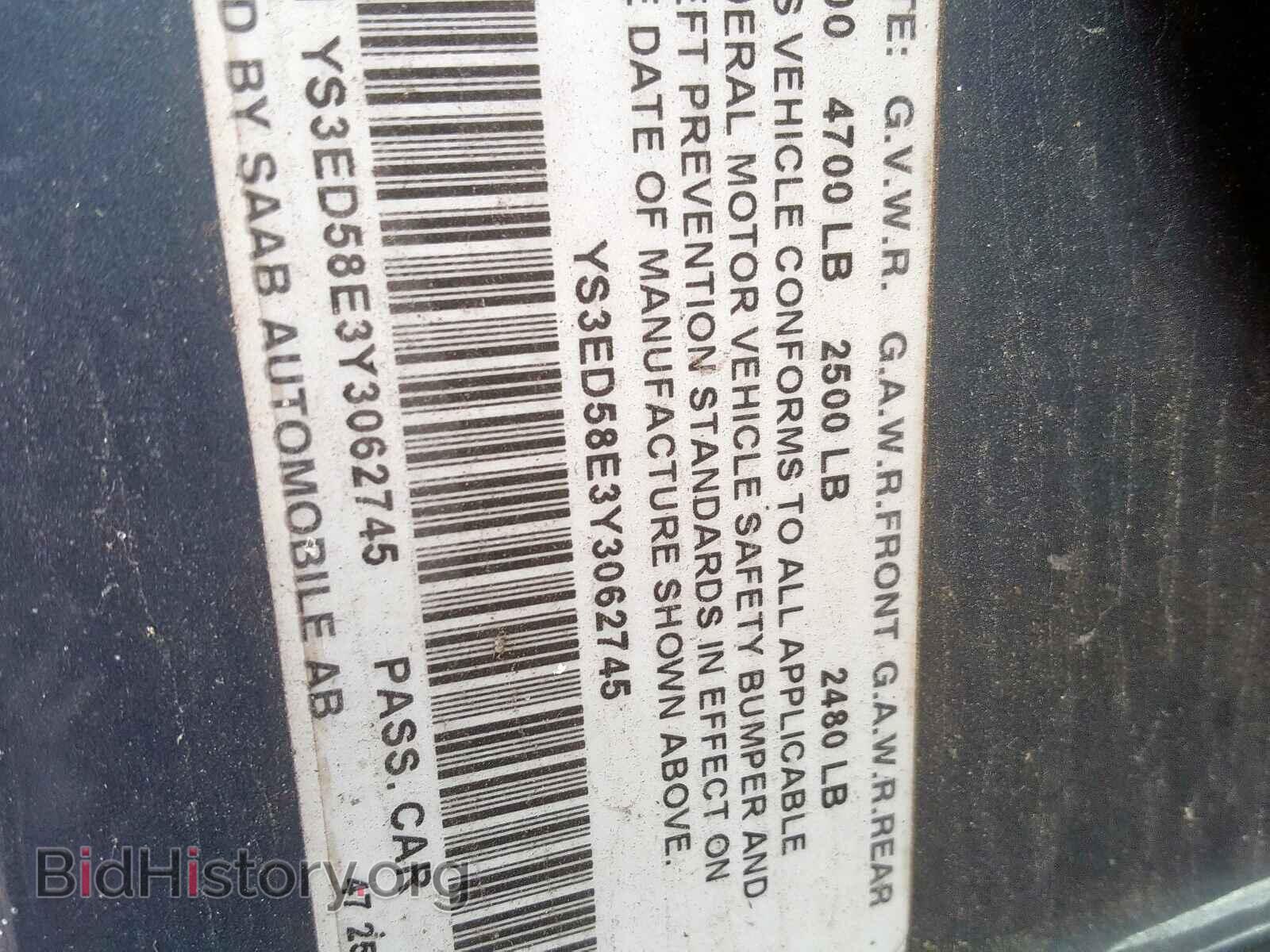 2000 SAAB 900 - VIN: YS3ED58E3Y3062745 - Photo 10