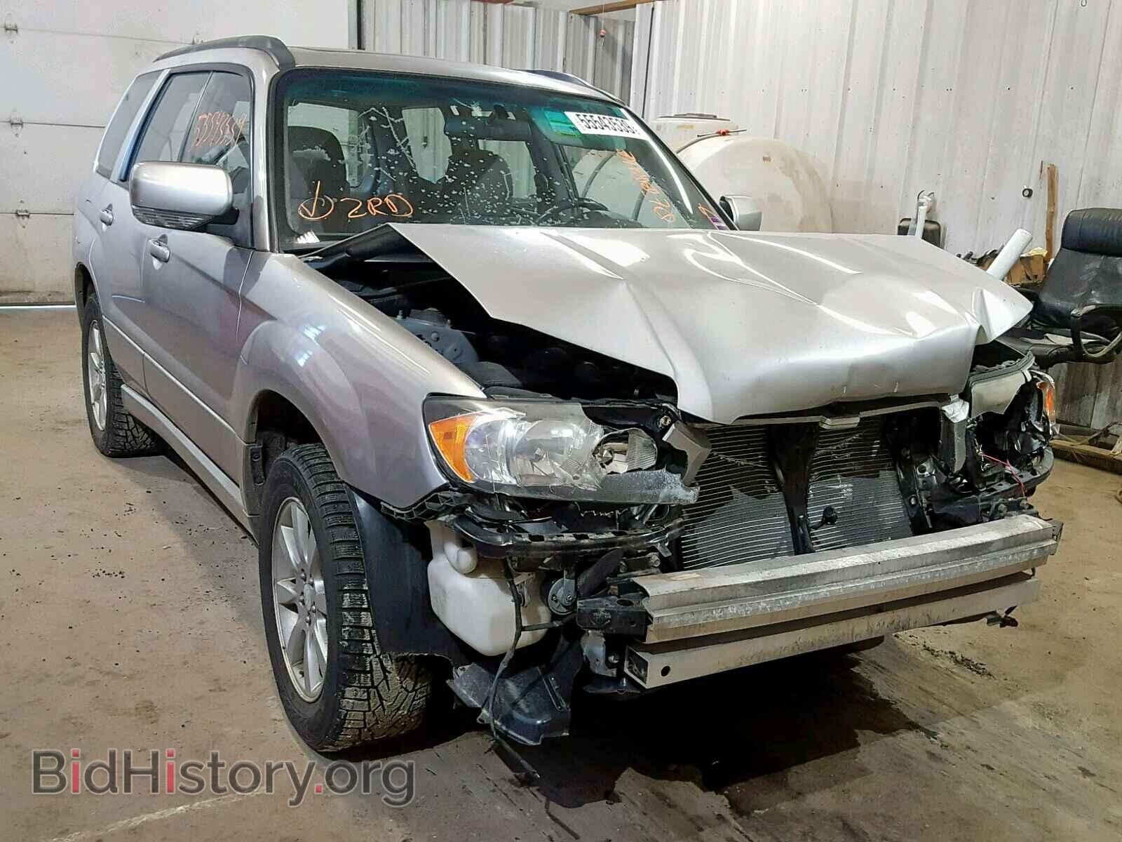 Фотография JF1SG65697H728292 - SUBARU FORESTER 2007