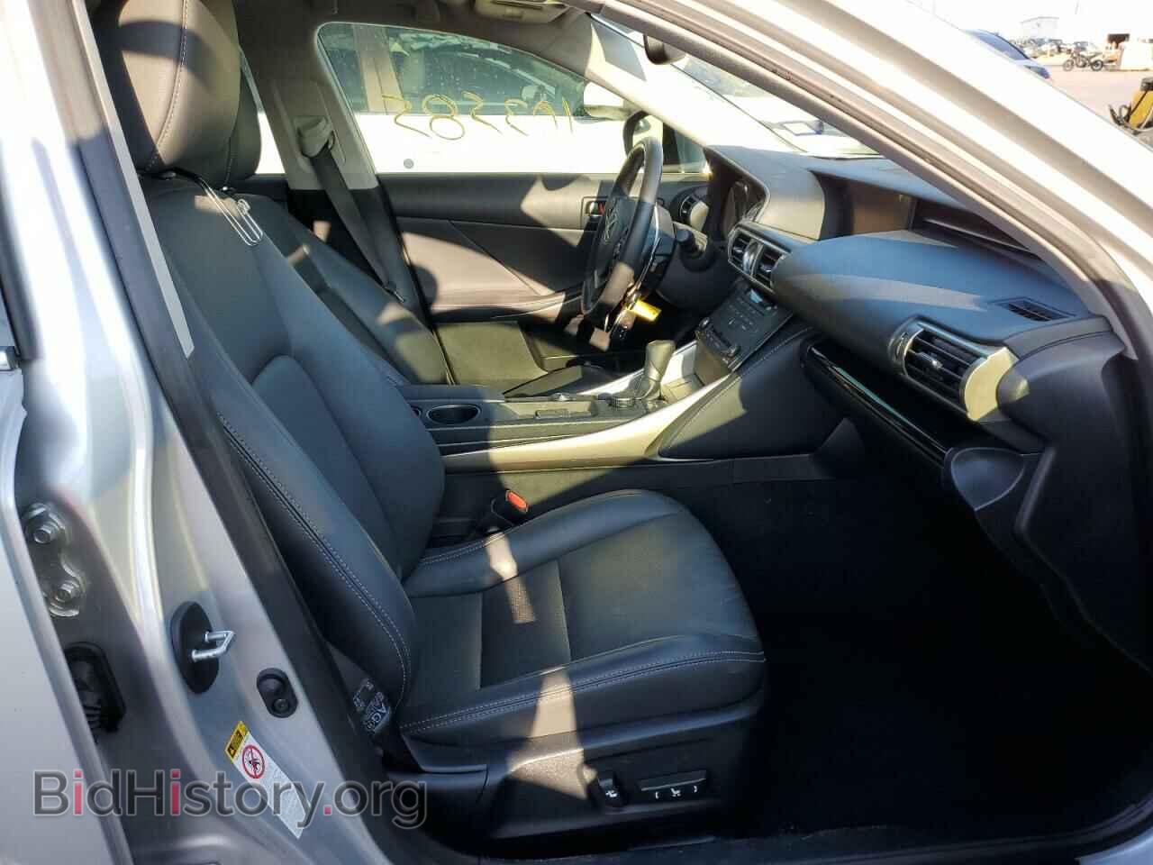 2015 LEXUS IS - VIN: JTHBF1D24F5052105 - Фото 5