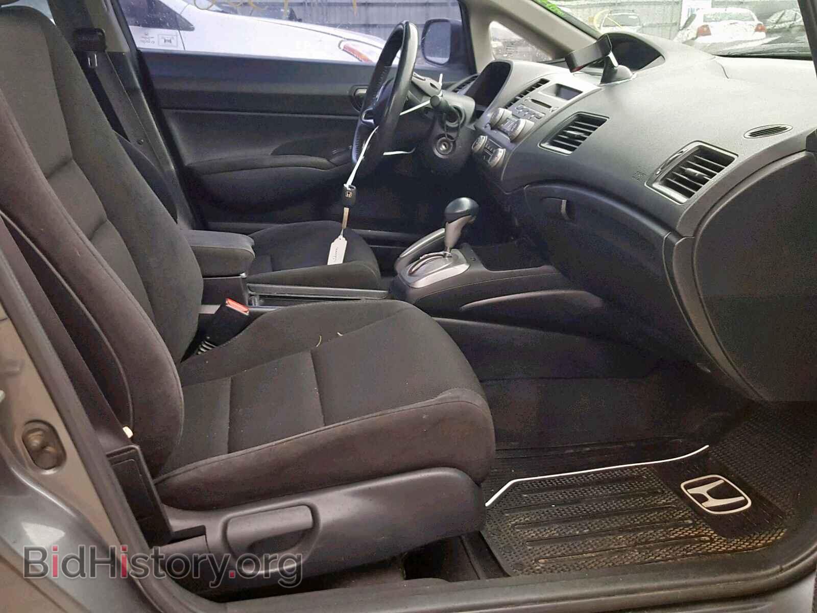 2011 HONDA CIVIC - VIN: 19XFA1F68BE007006 - Фото 5