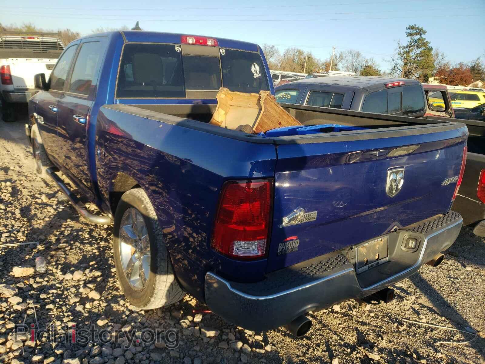 2014 RAM 1500 - VIN: 1C6RR7LT0ES403295 - Photo 3