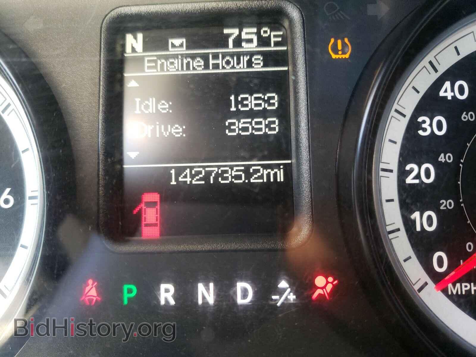 2014 RAM 1500 - VIN: 1C6RR7LT0ES403295 - Photo 8