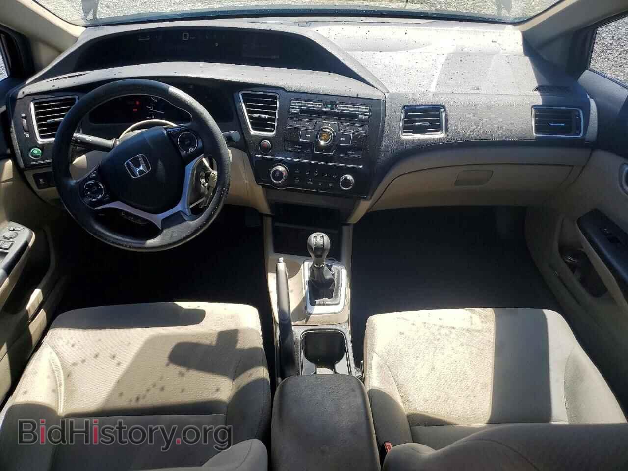 2013 HONDA CIVIC - VIN: 19XFB2E58DE013984 - Фото 8