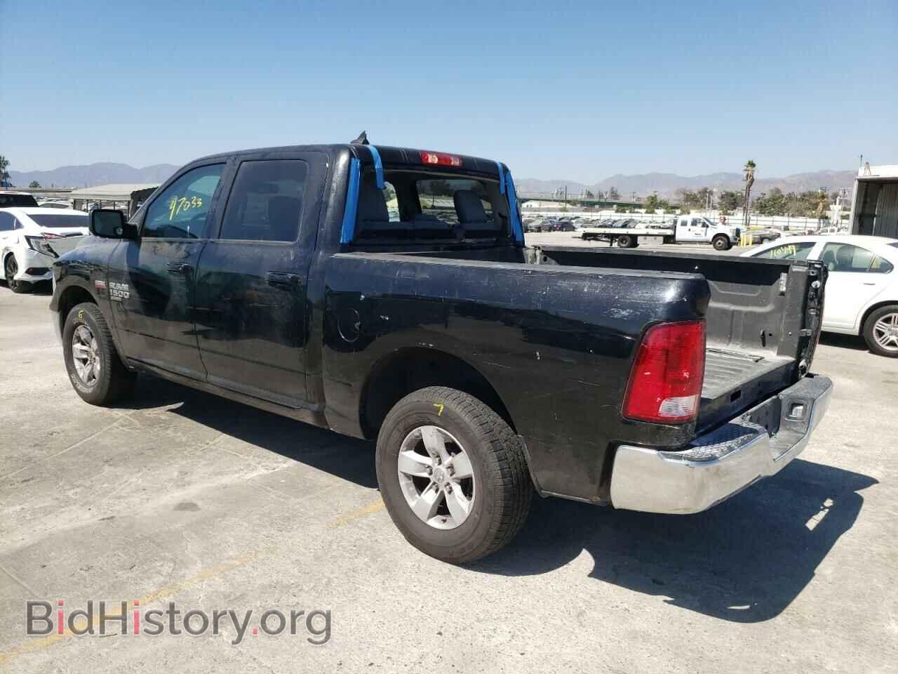 2019 RAM 1500 - VIN: 1C6RR7LT1KS644519 - Фото 3