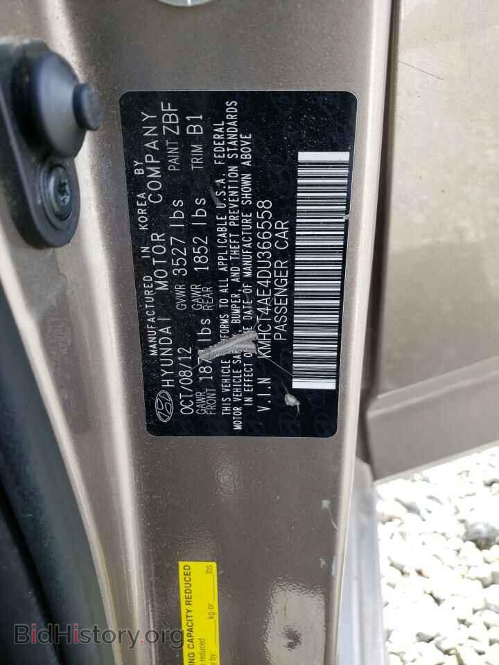 2013 HYUNDAI ACCENT - VIN: KMHCT4AE4DU366558 - Фото 12