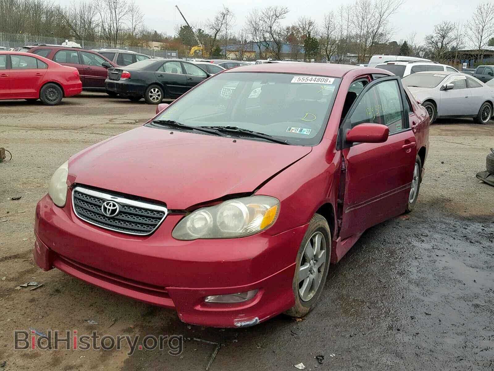 2007 TOYOTA COROLLA - VIN: 2T1BR32E27C839088 - Photo 2