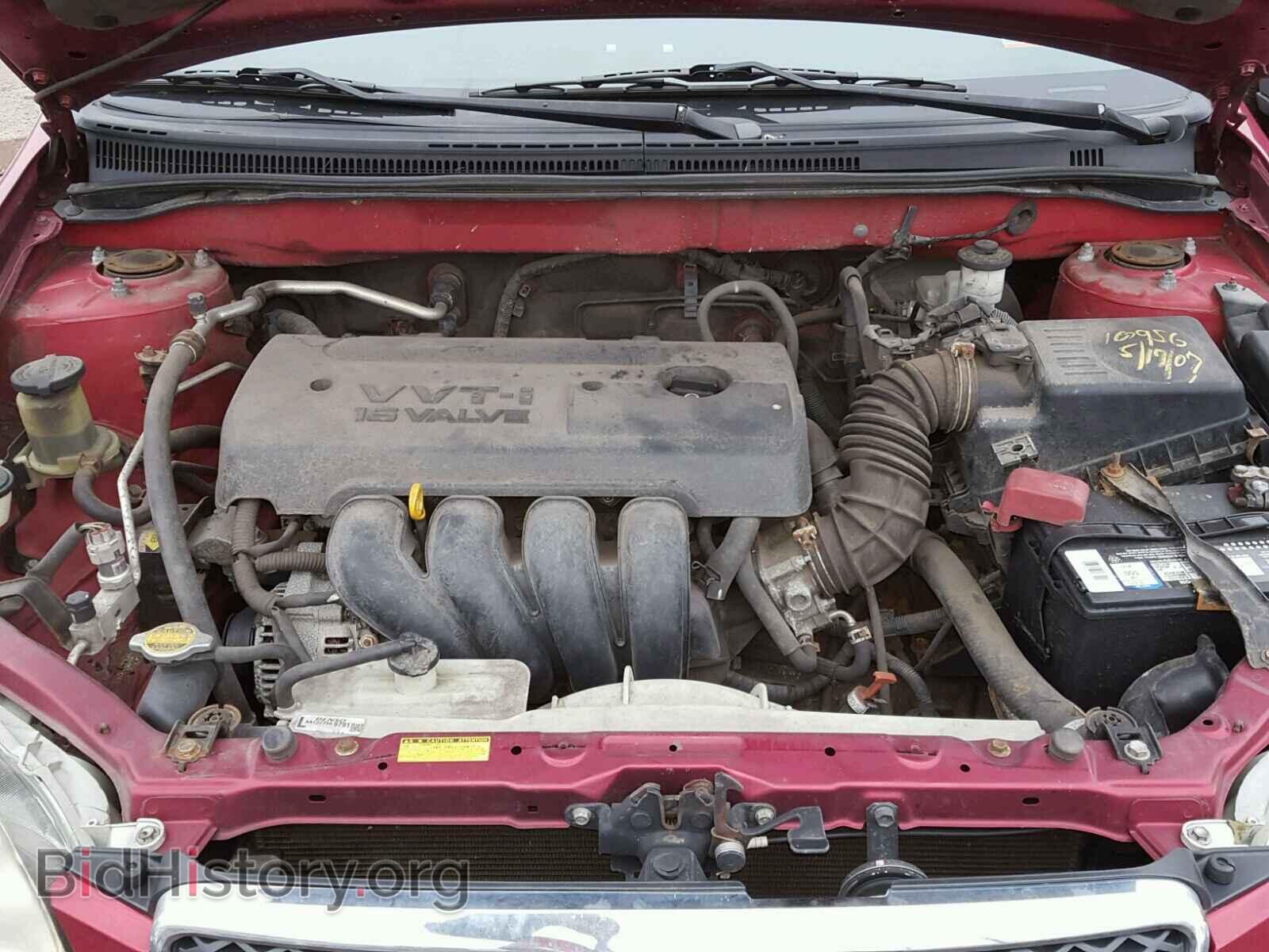2007 TOYOTA COROLLA - VIN: 2T1BR32E27C839088 - Photo 7