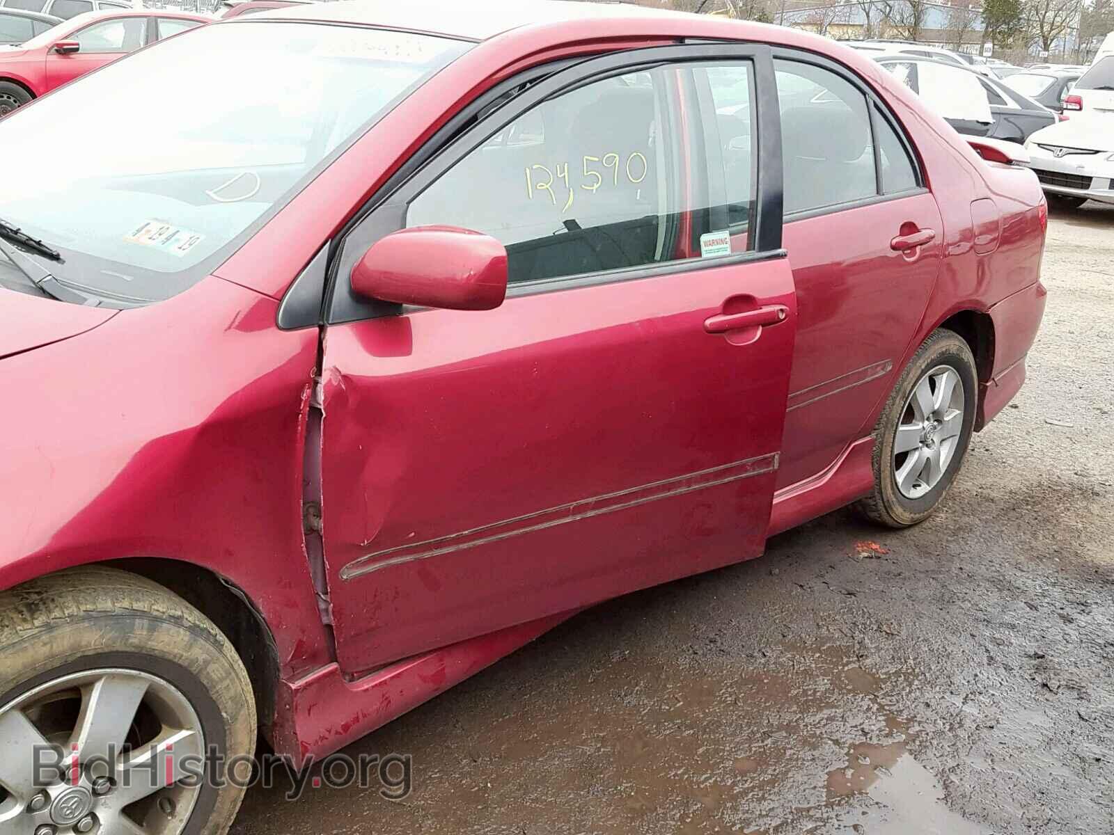 2007 TOYOTA COROLLA - VIN: 2T1BR32E27C839088 - Photo 9