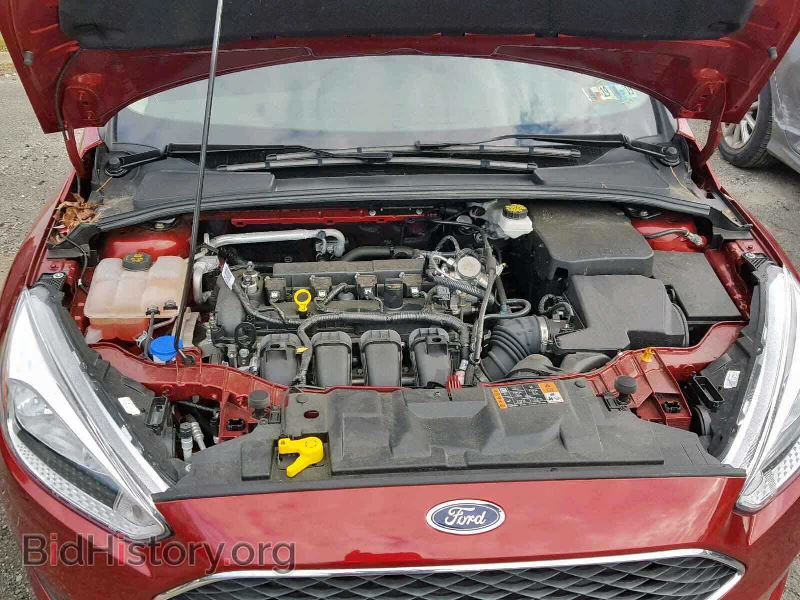 2017 FORD FOCUS - VIN: 1FADP3F27HL235020 - Photo 7