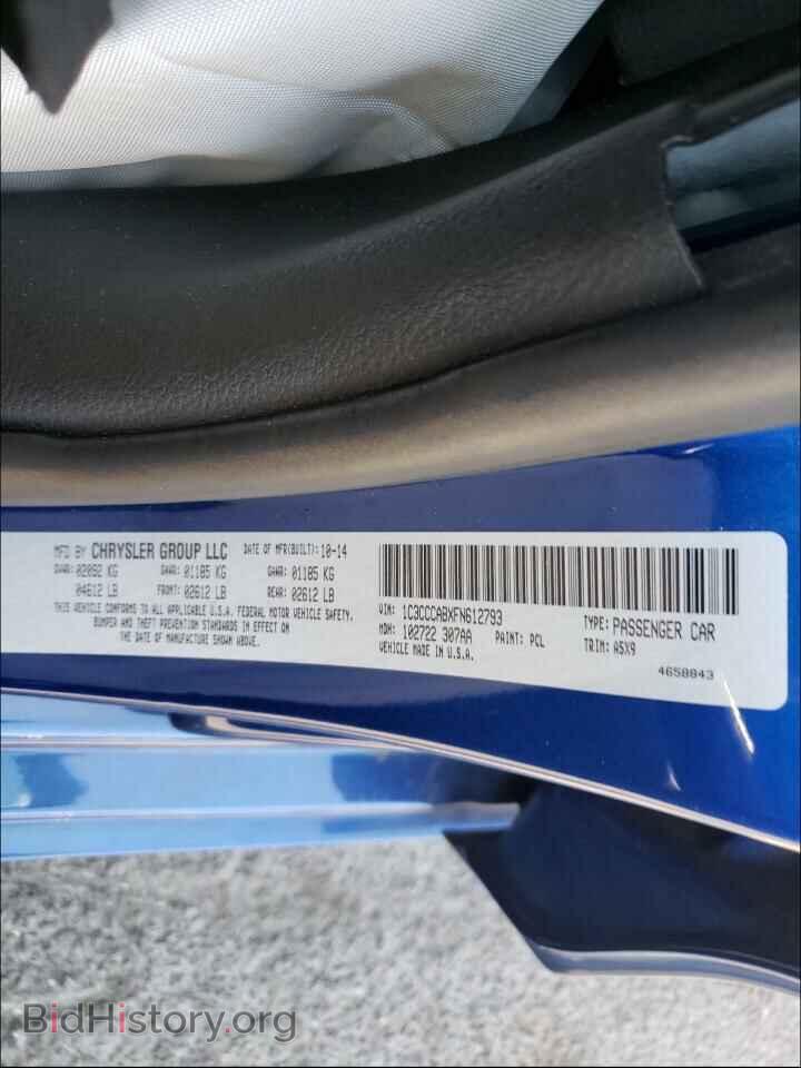 2015 CHRYSLER 200 - VIN: 1C3CCCABXFN612793 - Фото 10