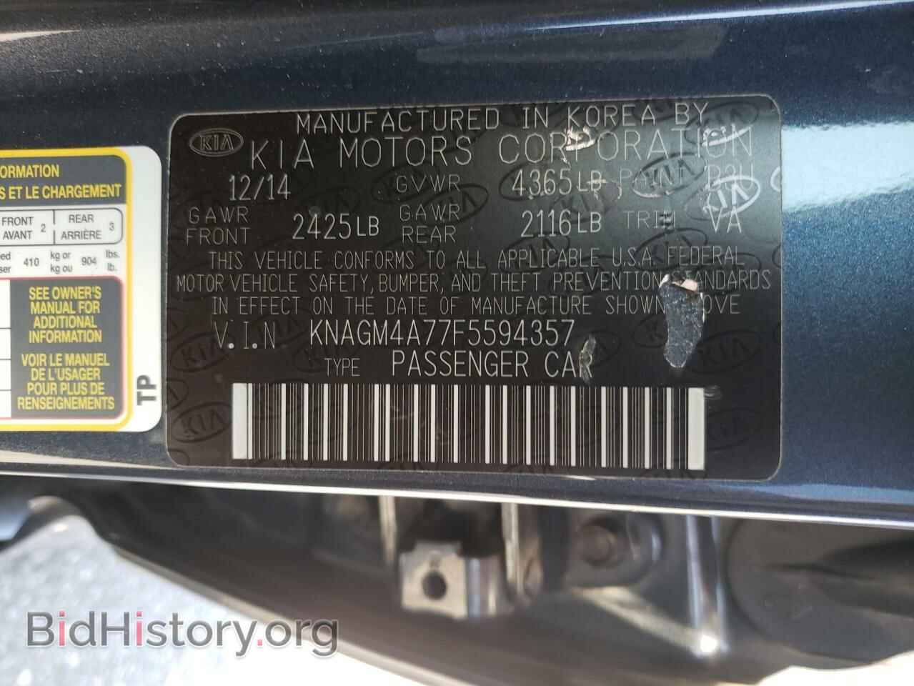 2015 KIA OPTIMA - VIN: KNAGM4A77F5594357 - Photo 10