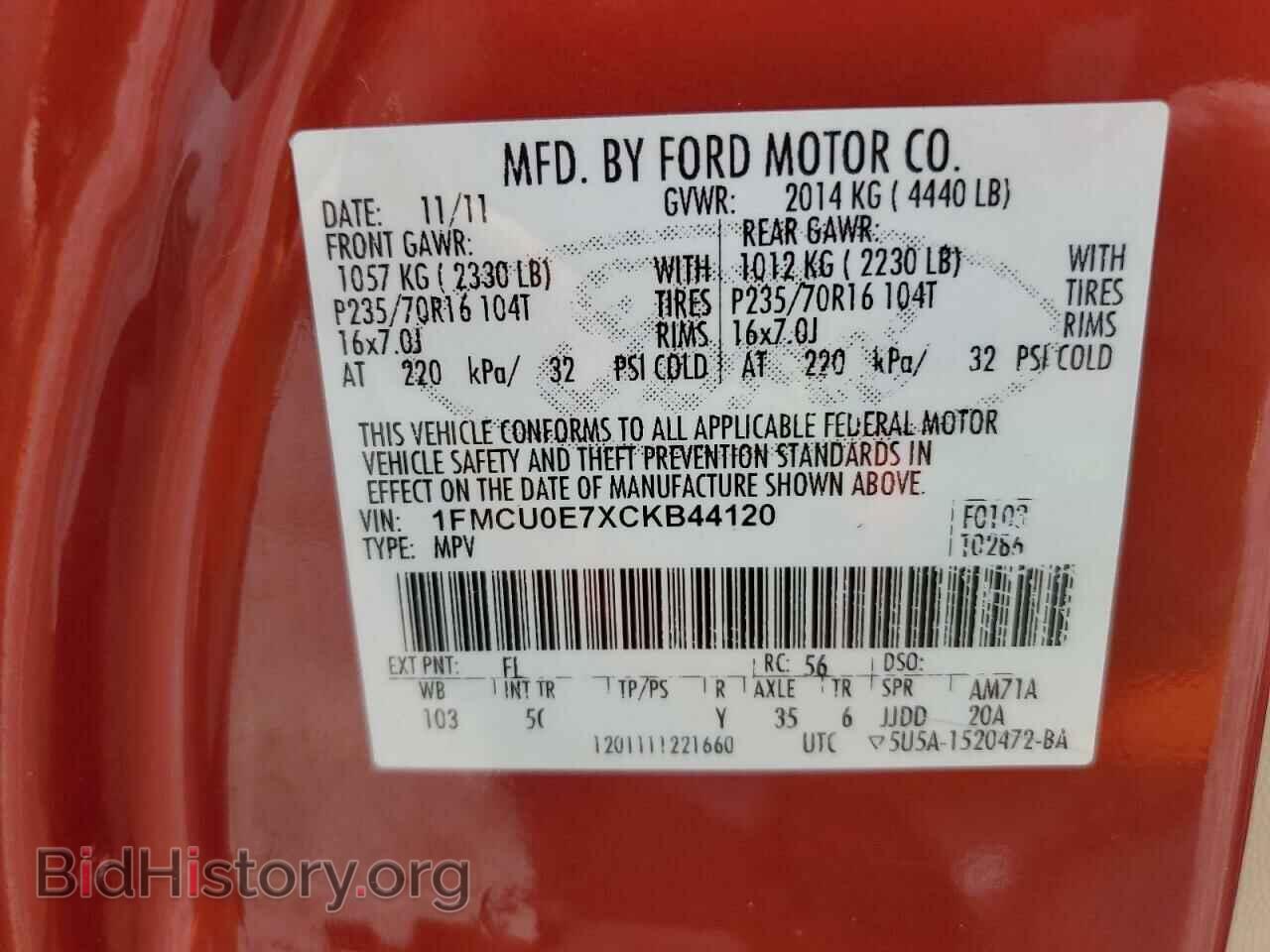 2012 FORD ESCAPE - VIN: 1FMCU0E7XCKB44120 - Фото 10