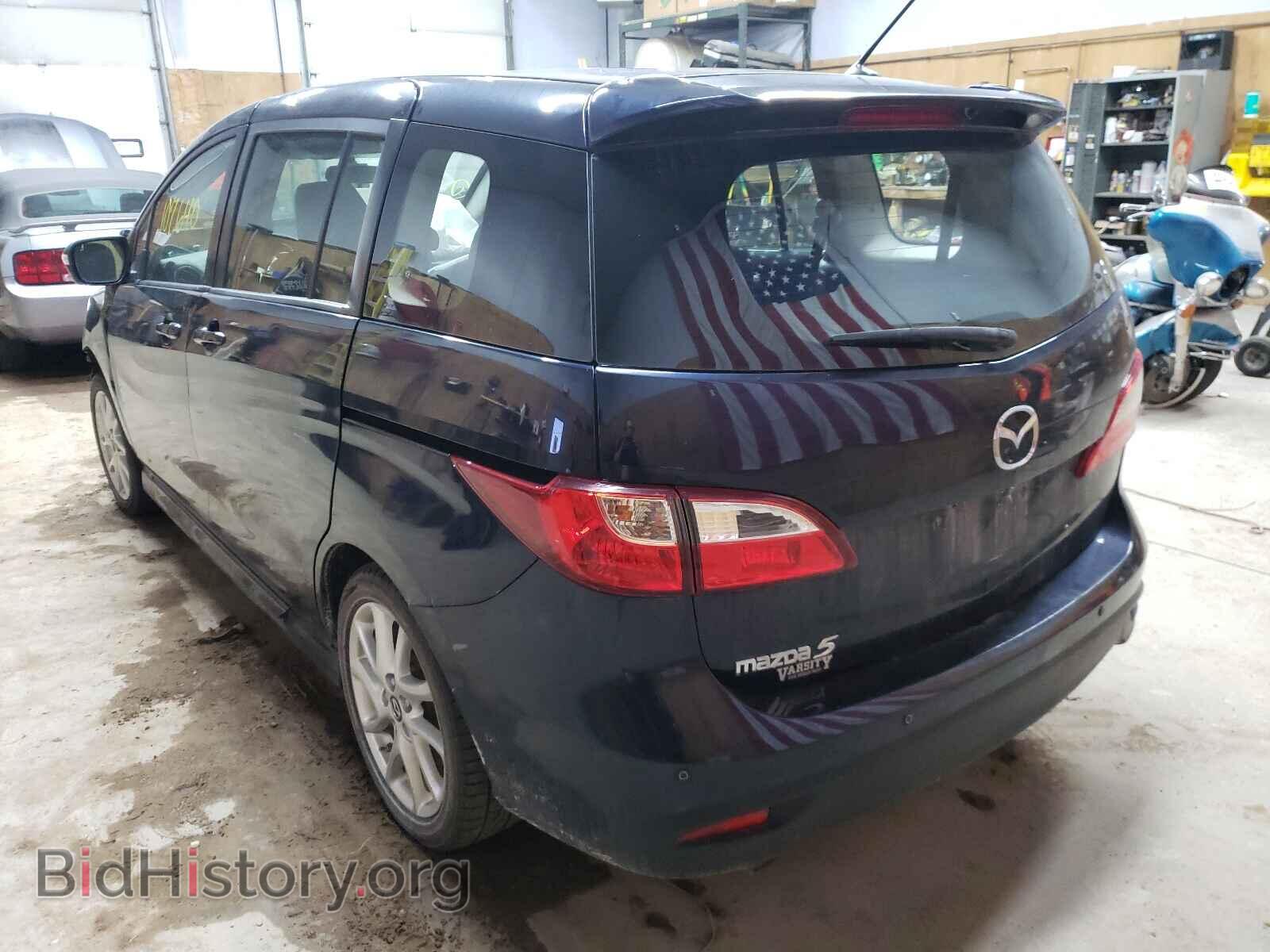 2014 MAZDA 5 - VIN: JM1CW2CL8E0170126 - Фото 3