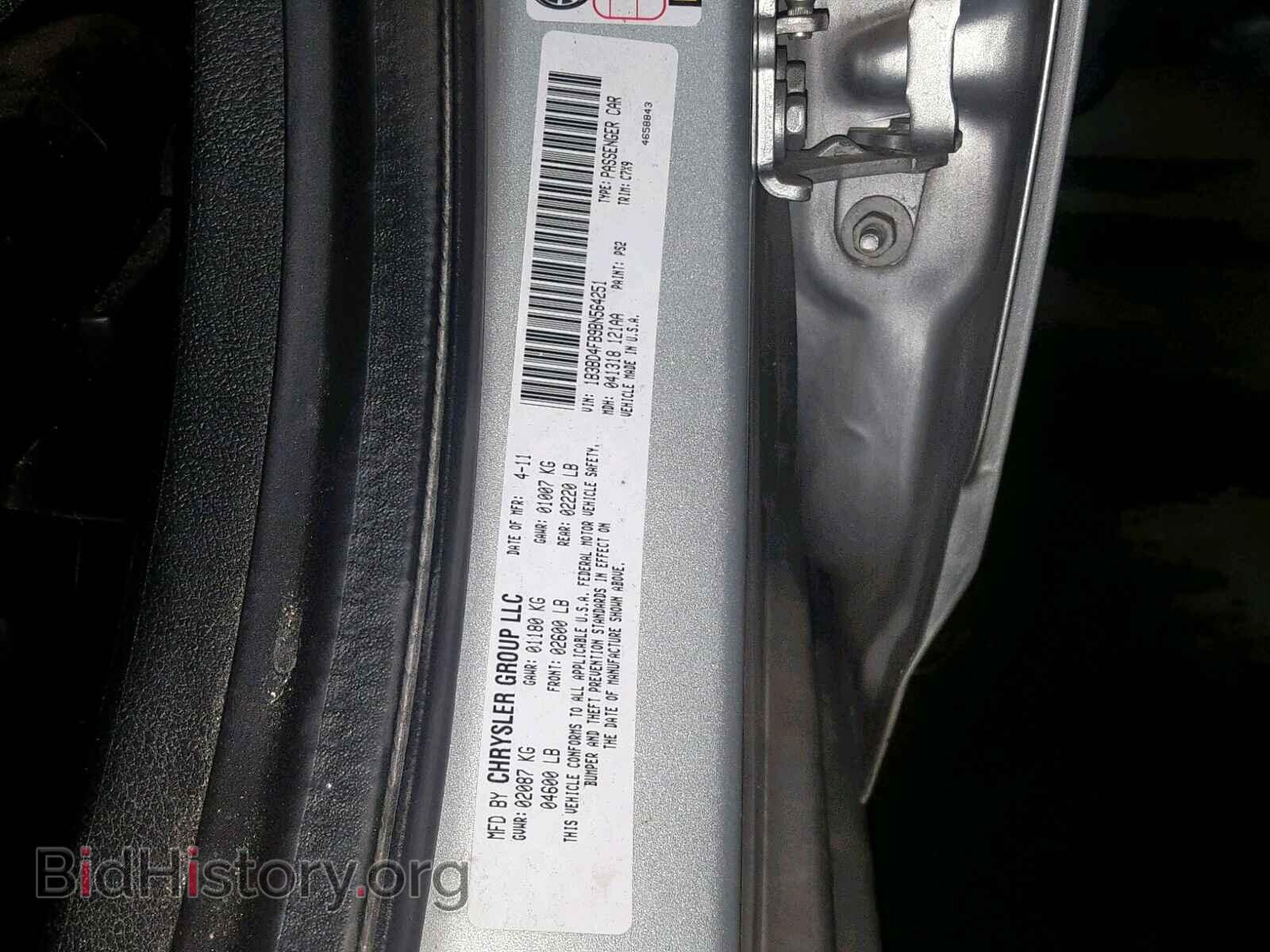 2011 DODGE AVENGER - VIN: 1B3BD4FB9BN564251 - Photo 10