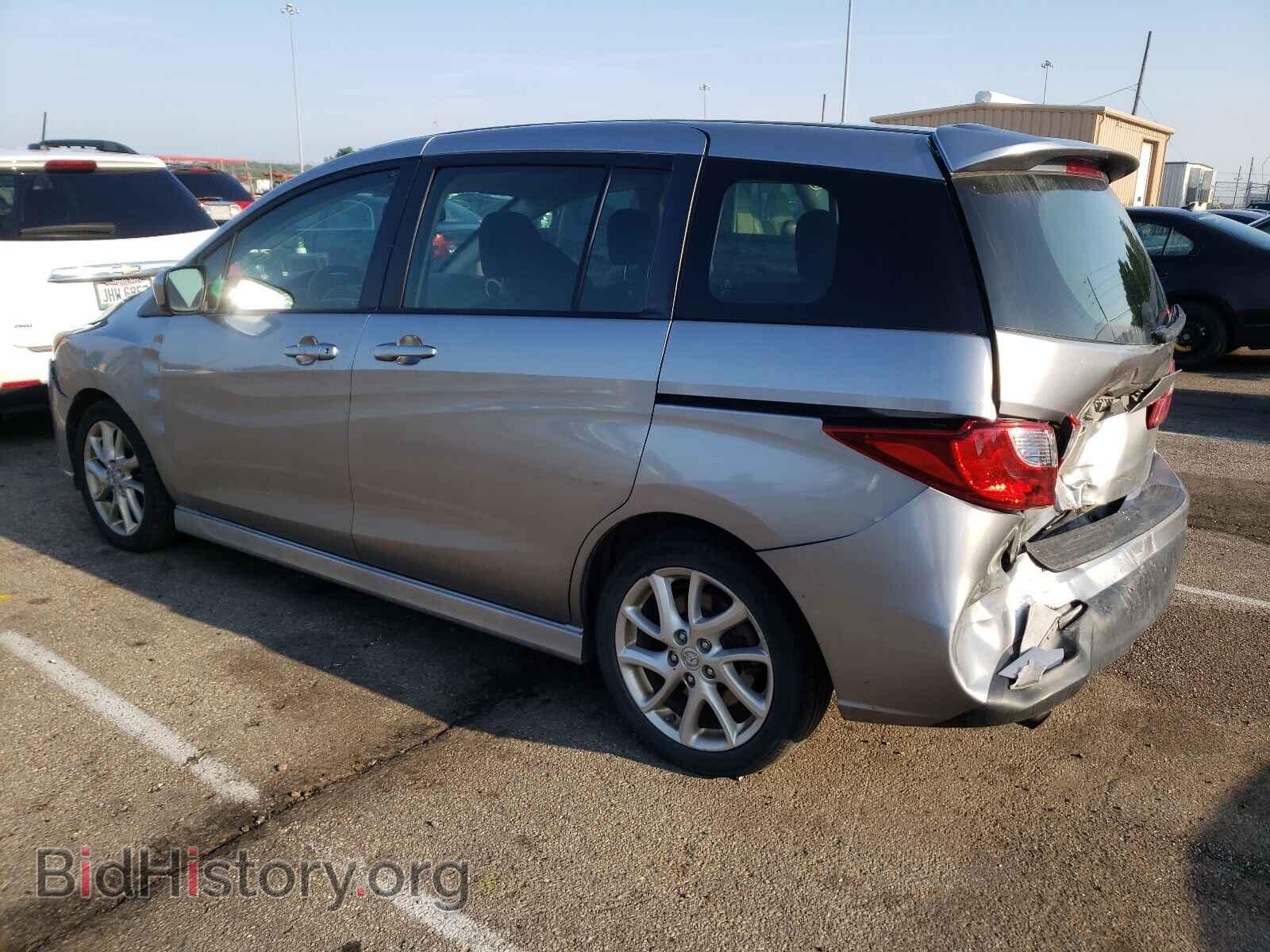 2012 MAZDA 5 - VIN: JM1CW2CL4C0140229 - Photo 3