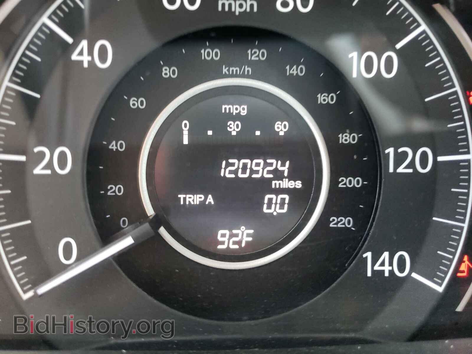 2012 HONDA CRV - VIN: 5J6RM4H77CL078020 - Фото 8