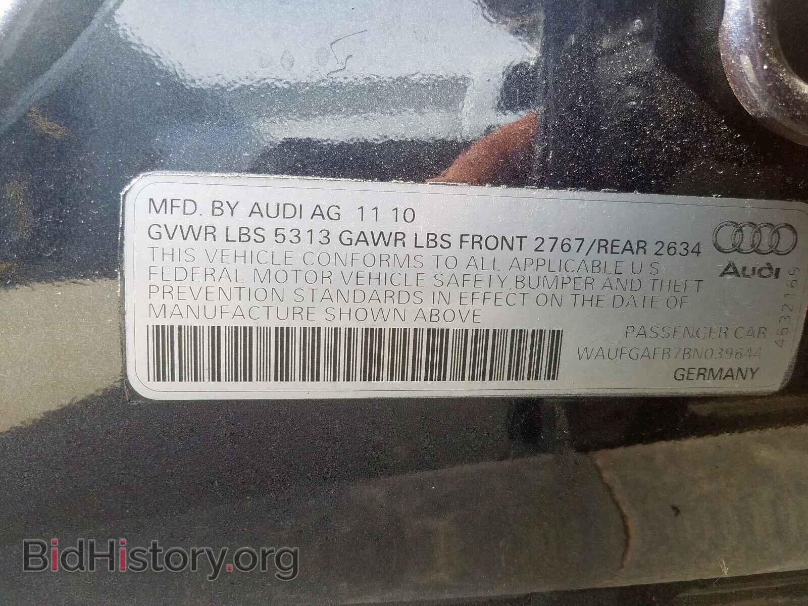 2011 AUDI A6 - VIN: WAUFGAFB7BN039644 - Фото 10
