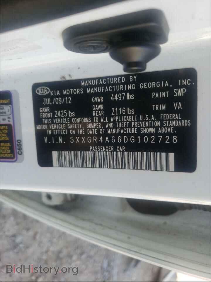 2013 KIA OPTIMA - VIN: 5XXGR4A66DG102728 - Photo 10