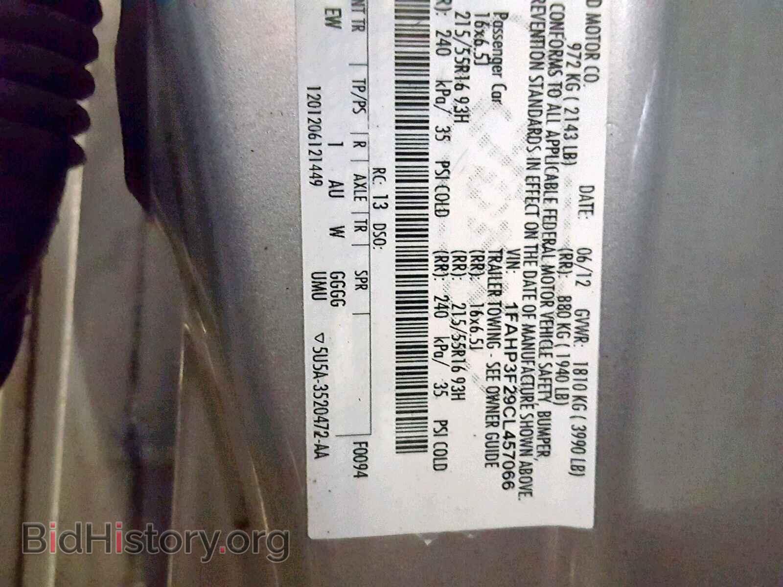 2012 FORD FOCUS - VIN: 1FAHP3F29CL457066 - Photo 10