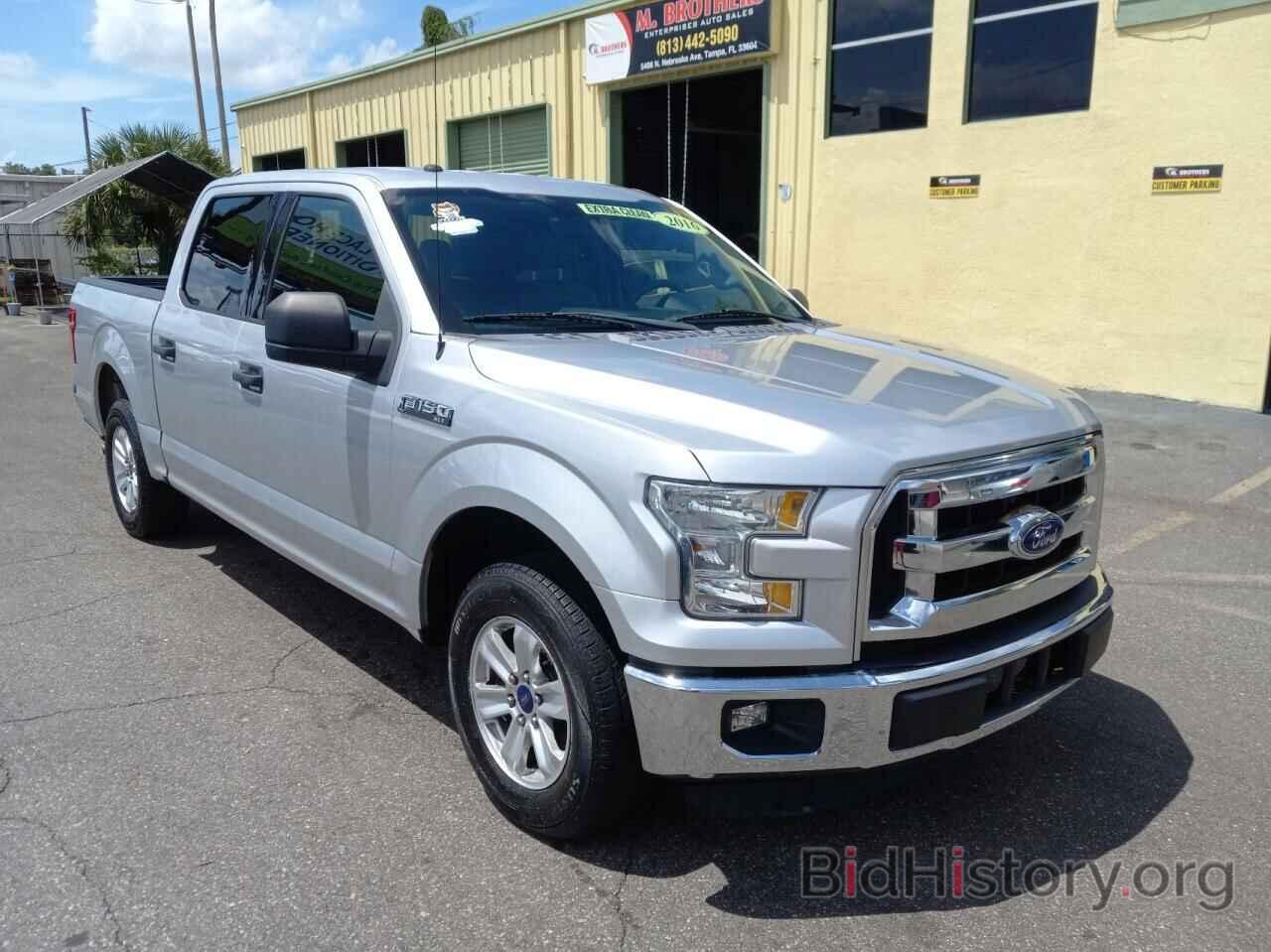Photo 1FTEW1C88GFA23366 - FORD F-150 2016