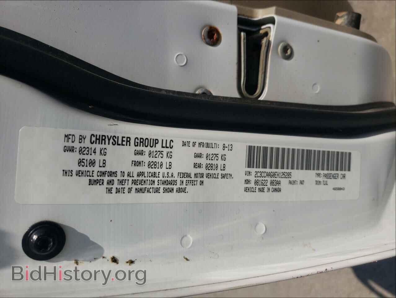 2014 CHRYSLER 300 - VIN: 2C3CCAAG0EH125285 - Photo 10
