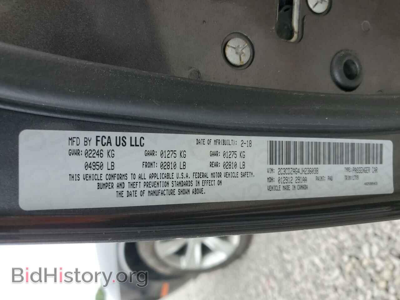 2018 DODGE CHALLENGER - VIN: 2C3CDZAG4JH236038 - Photo 12