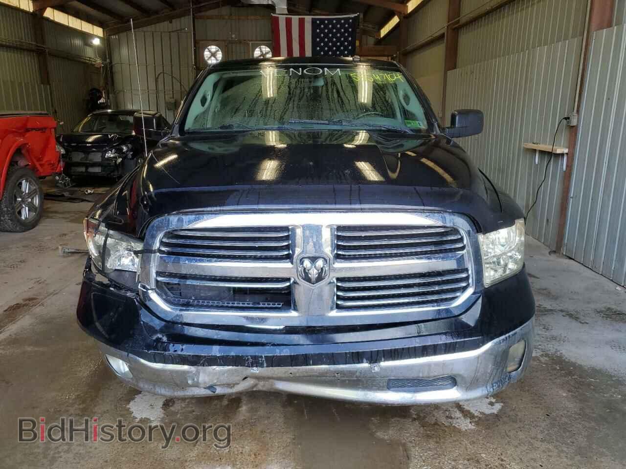 2015 RAM 1500 - VIN: 3C6RR7LT7FG596750 - Photo 5